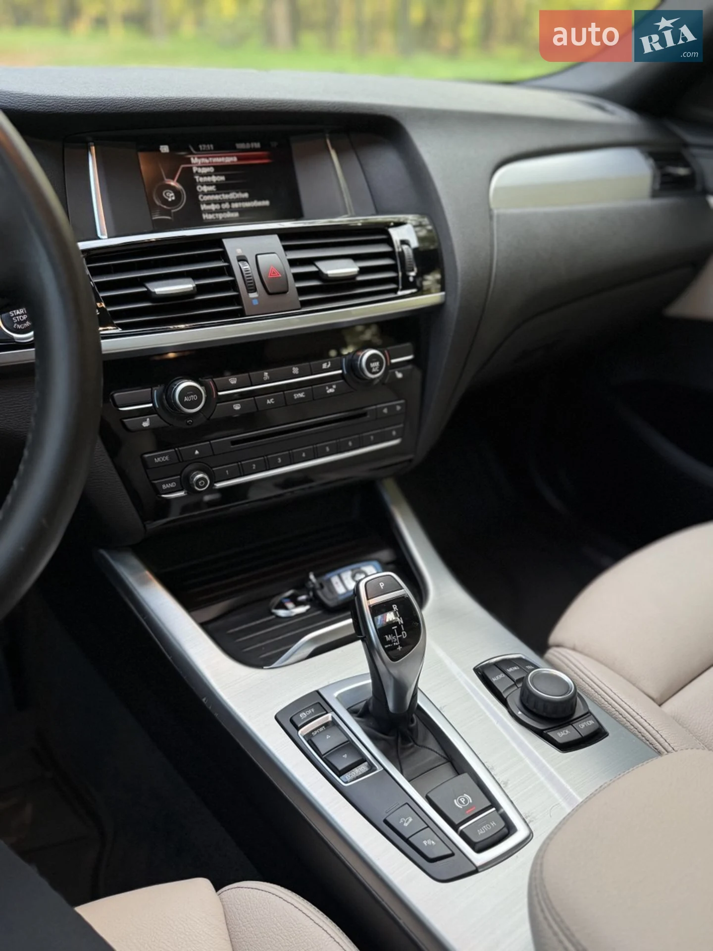 2017 BMW X4 - мініатюра 15