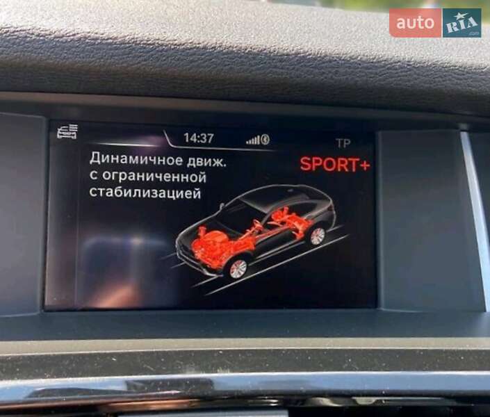 Внедорожник / Кроссовер BMW X4 2016 в Виннице