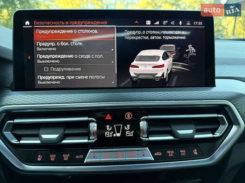 Внедорожник / Кроссовер BMW X4 2022 в Киеве