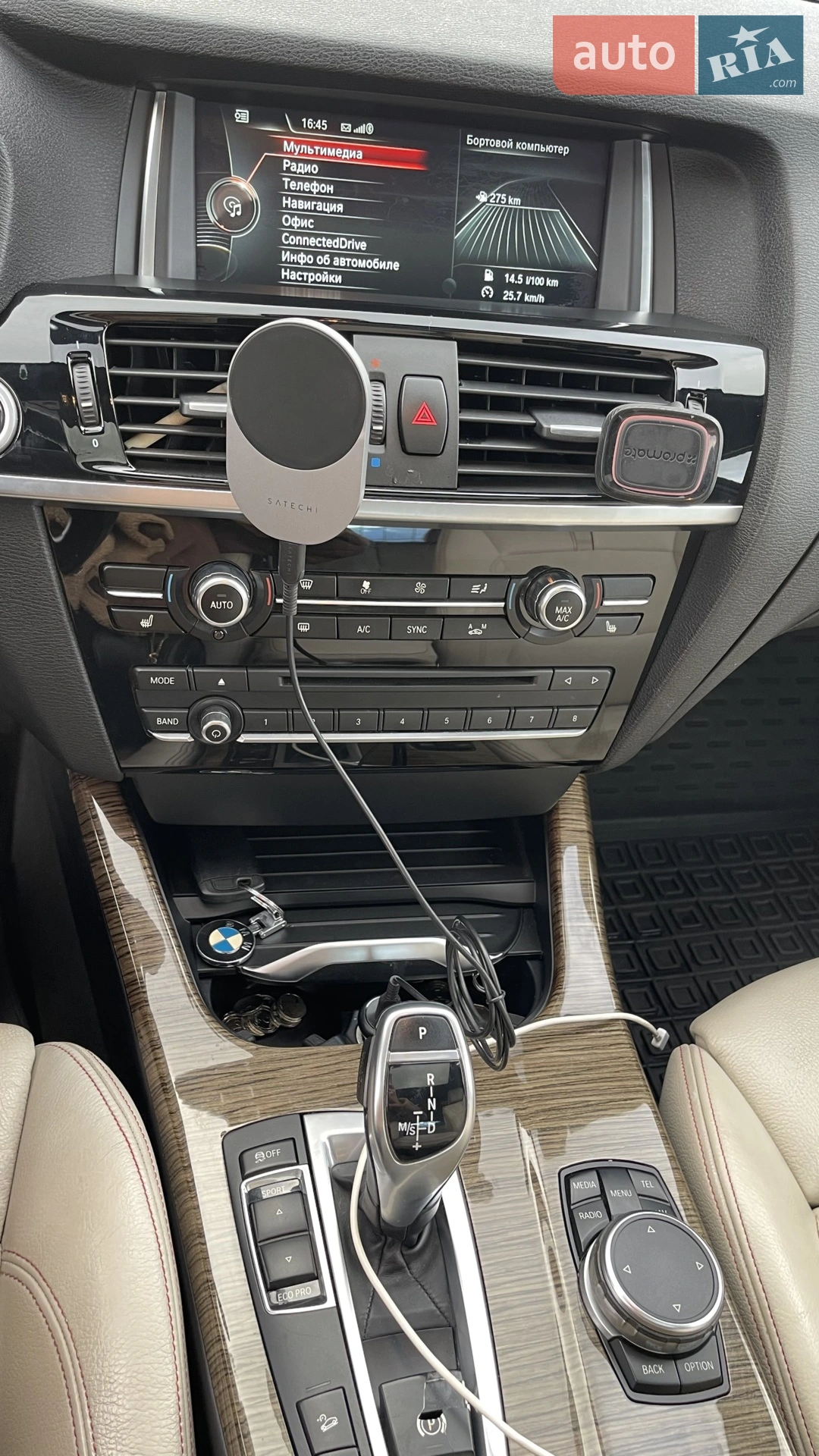 2015 BMW X4 - мініатюра 13