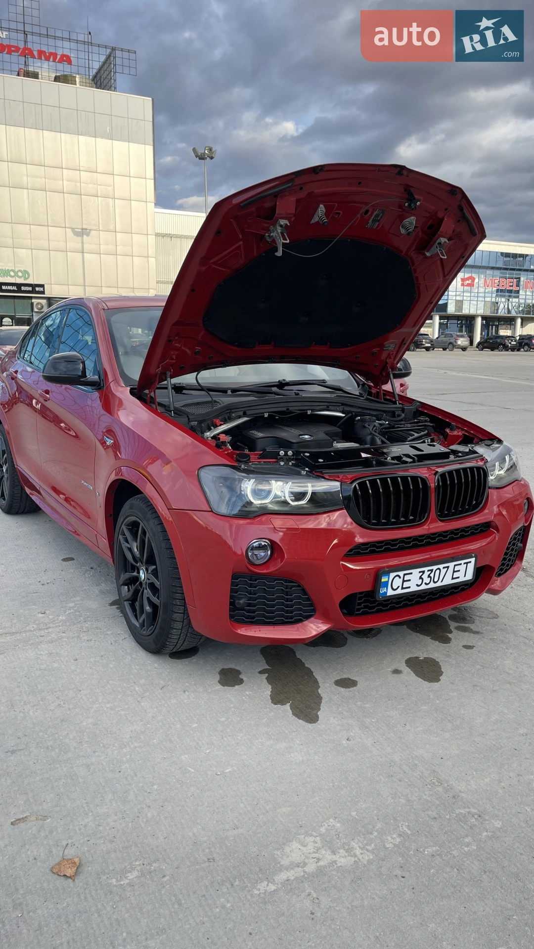2015 BMW X4 - мініатюра 24