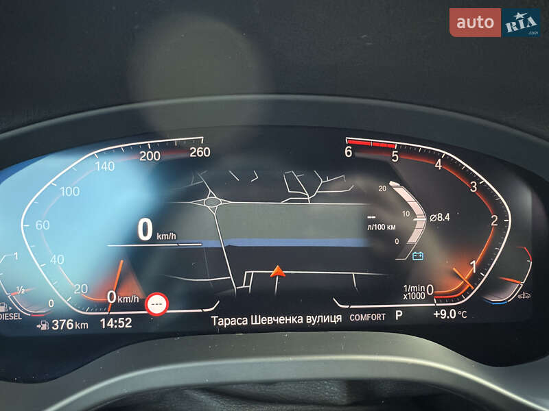 Внедорожник / Кроссовер BMW X4 2020 в Луцке