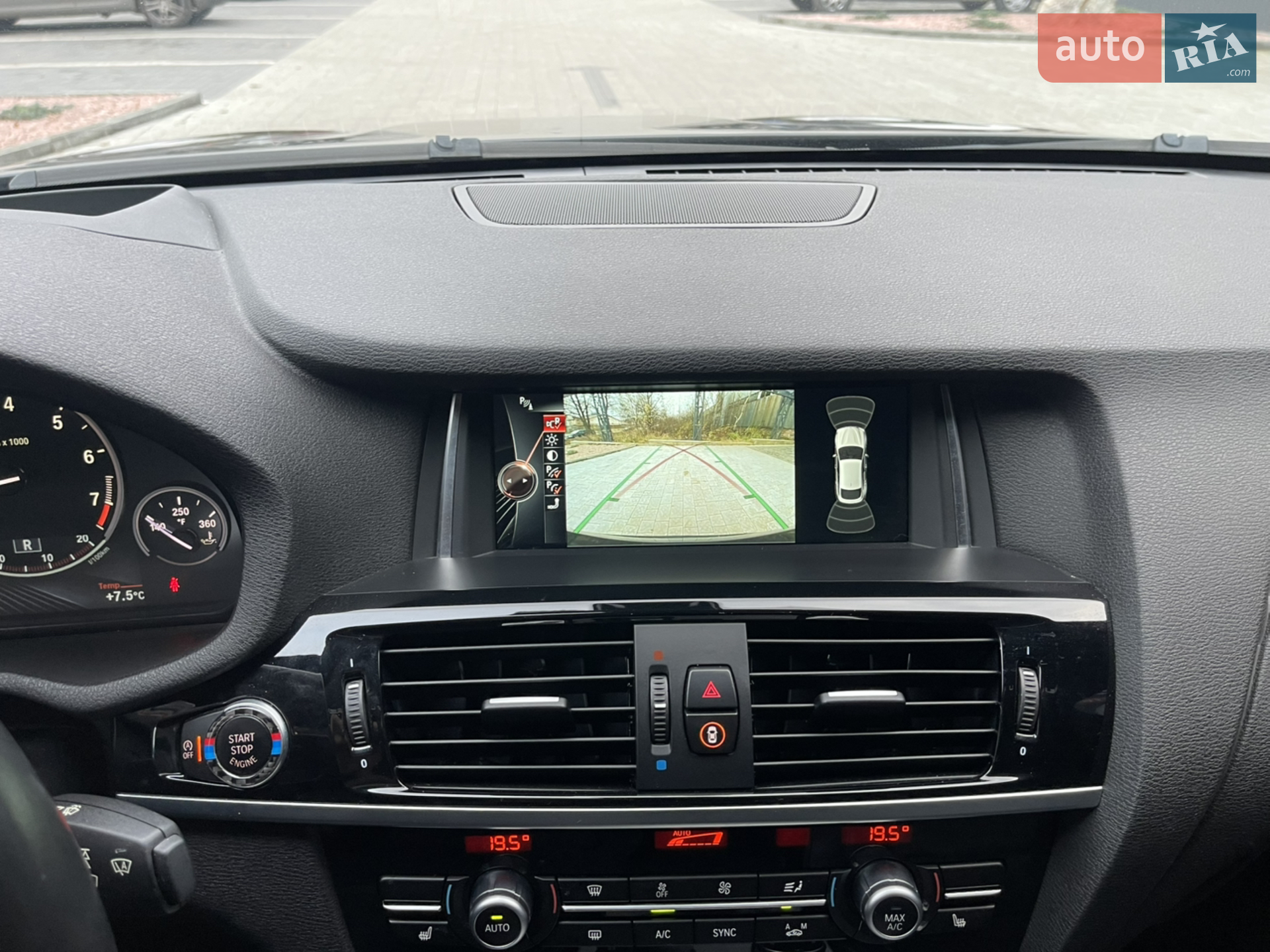 2015 BMW X4 - мініатюра 45