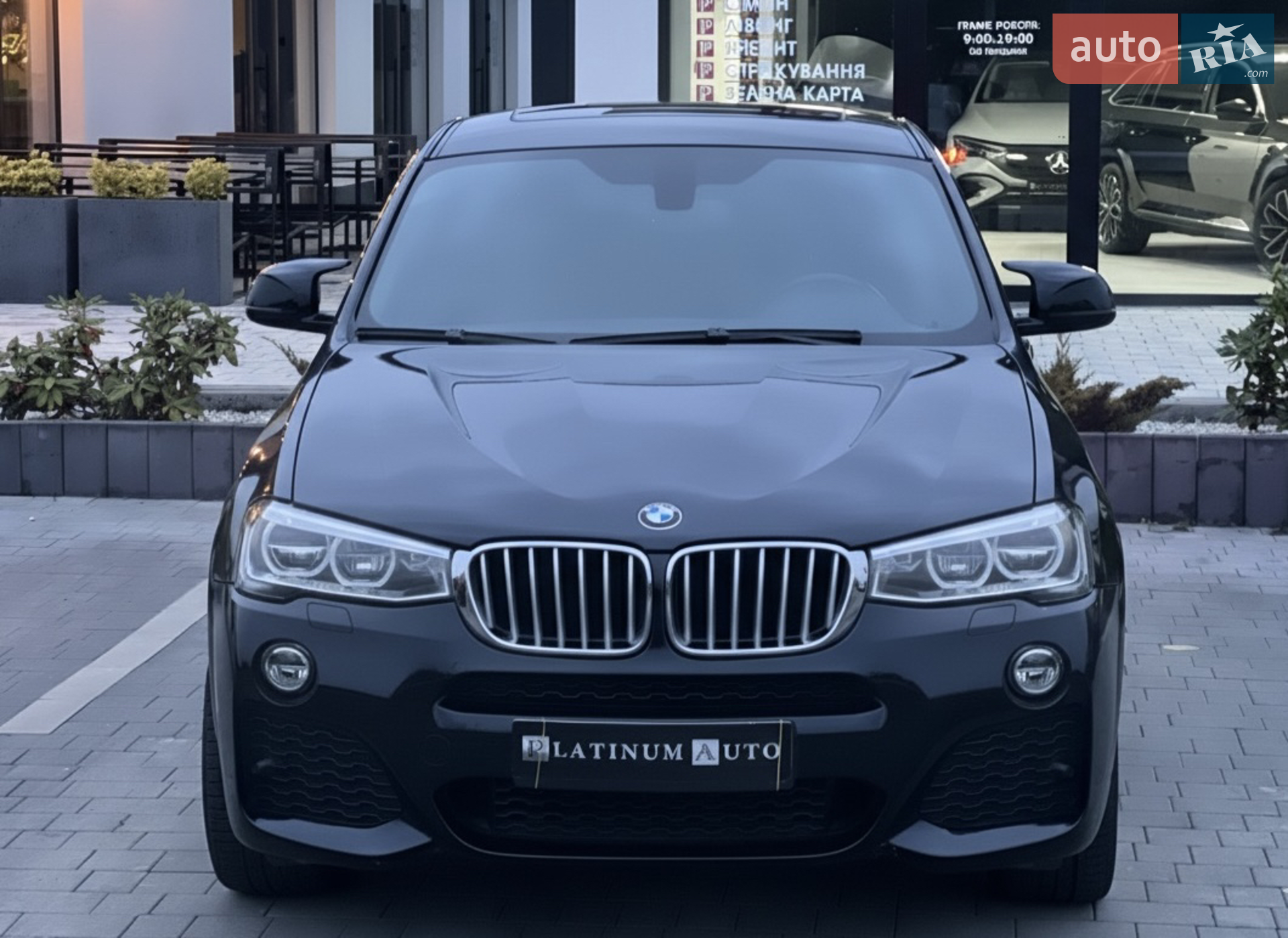 BMW X4 2015 VIN 5UXXW3C58G0R20506 фото оголошення 7 з 15