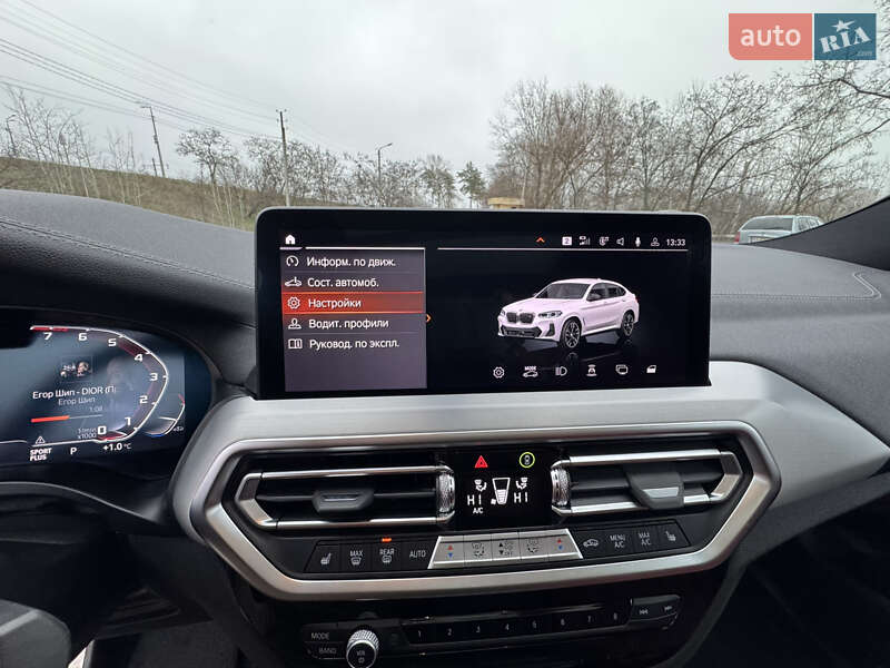 Внедорожник / Кроссовер BMW X4 2023 в Харькове