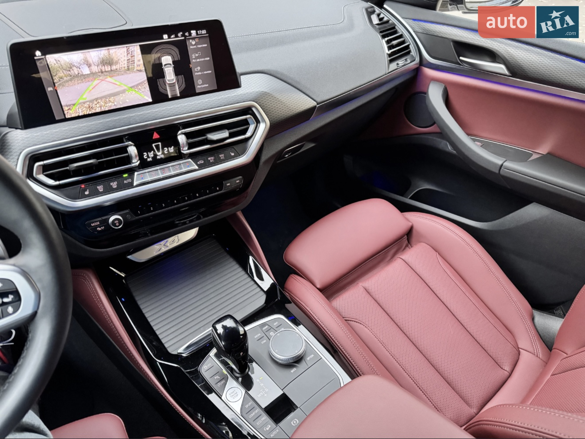 2022 BMW X4 - мініатюра 11