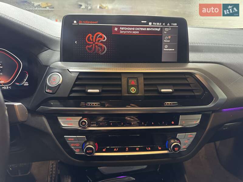 Внедорожник / Кроссовер BMW X4 2021 в Тернополе