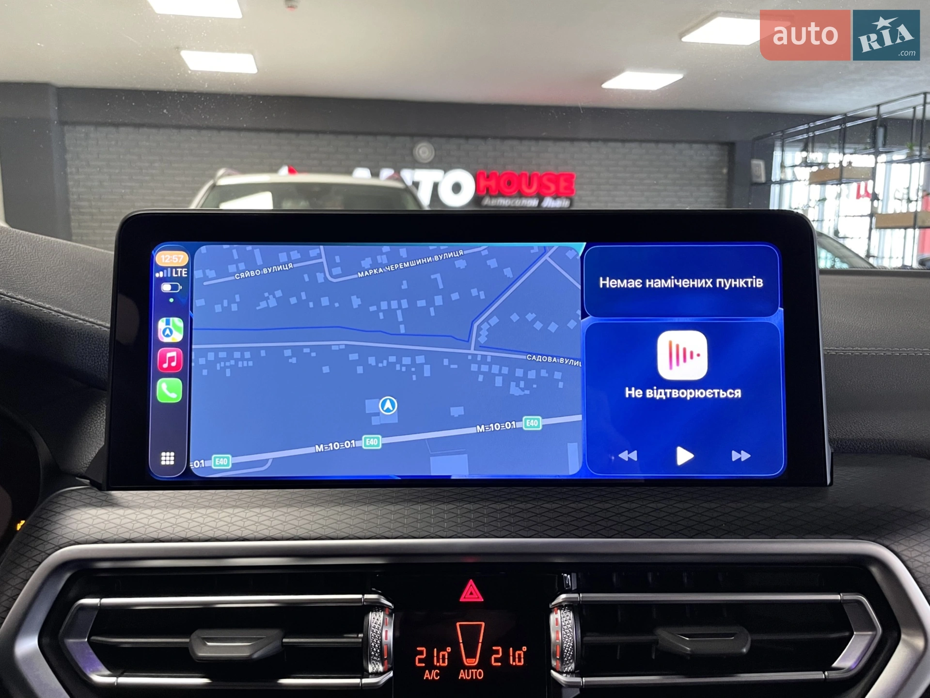 2022 BMW X4 - мініатюра 55