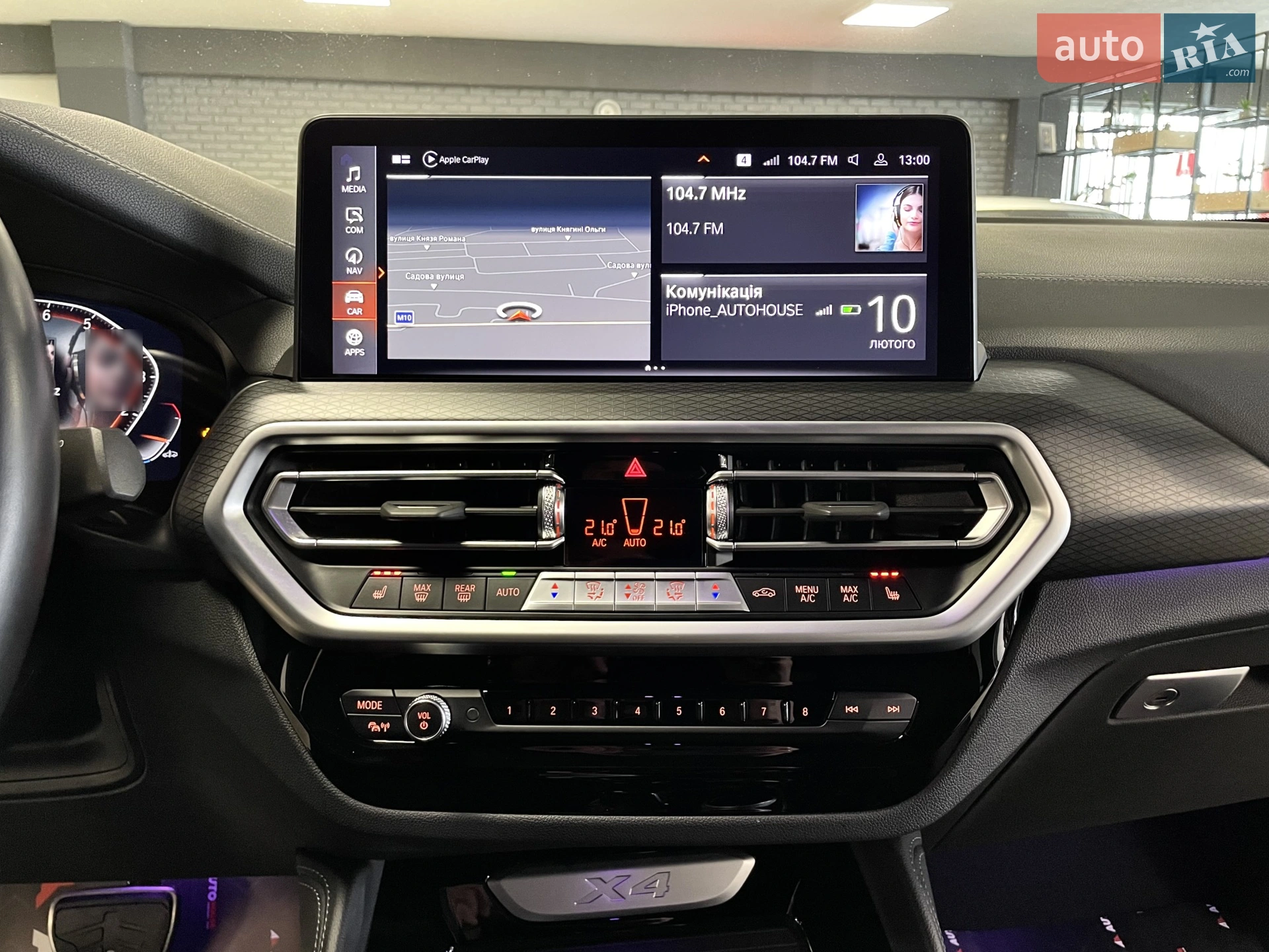 2022 BMW X4 - мініатюра 52