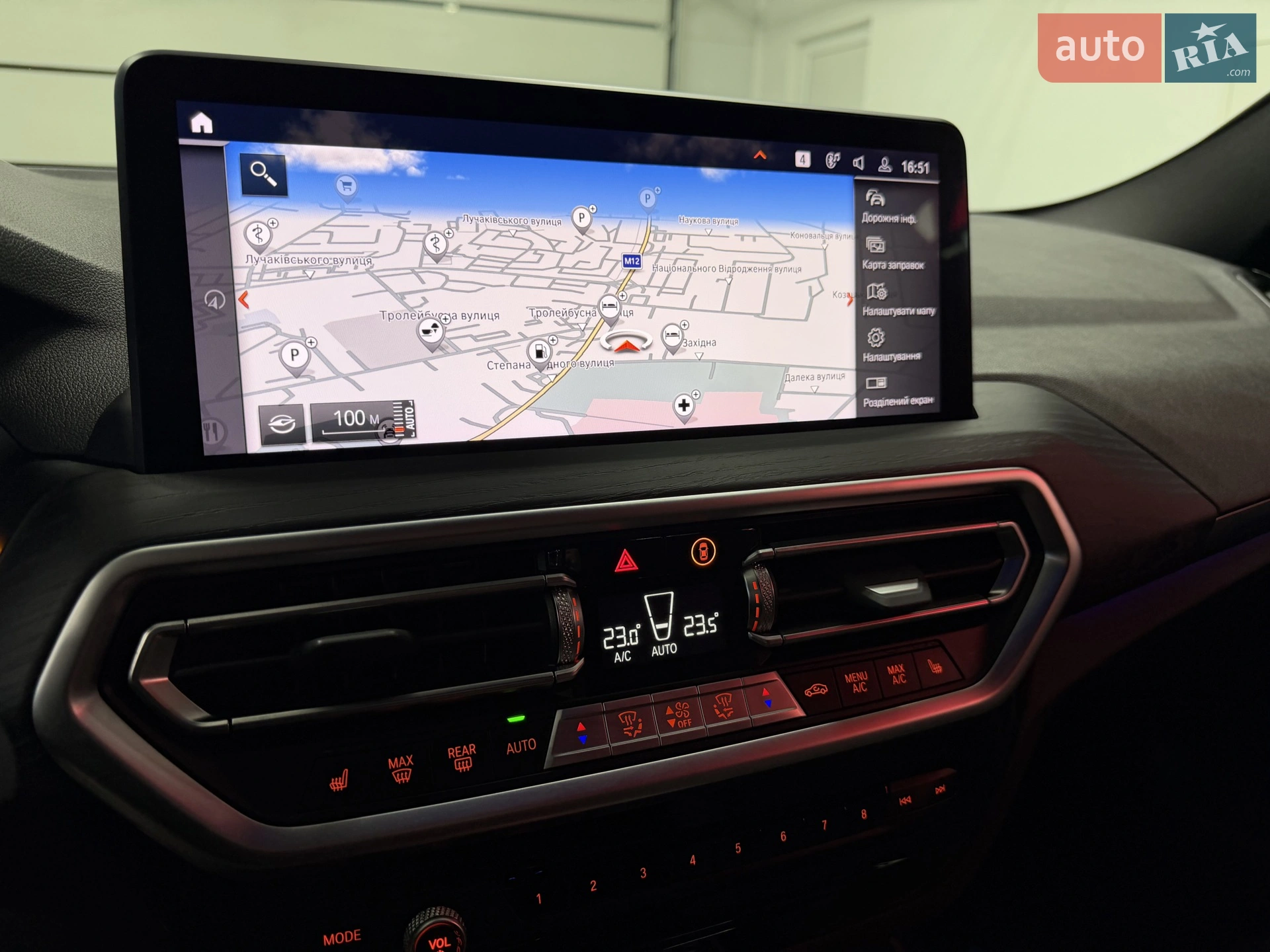 2023 BMW X4 - мініатюра 44