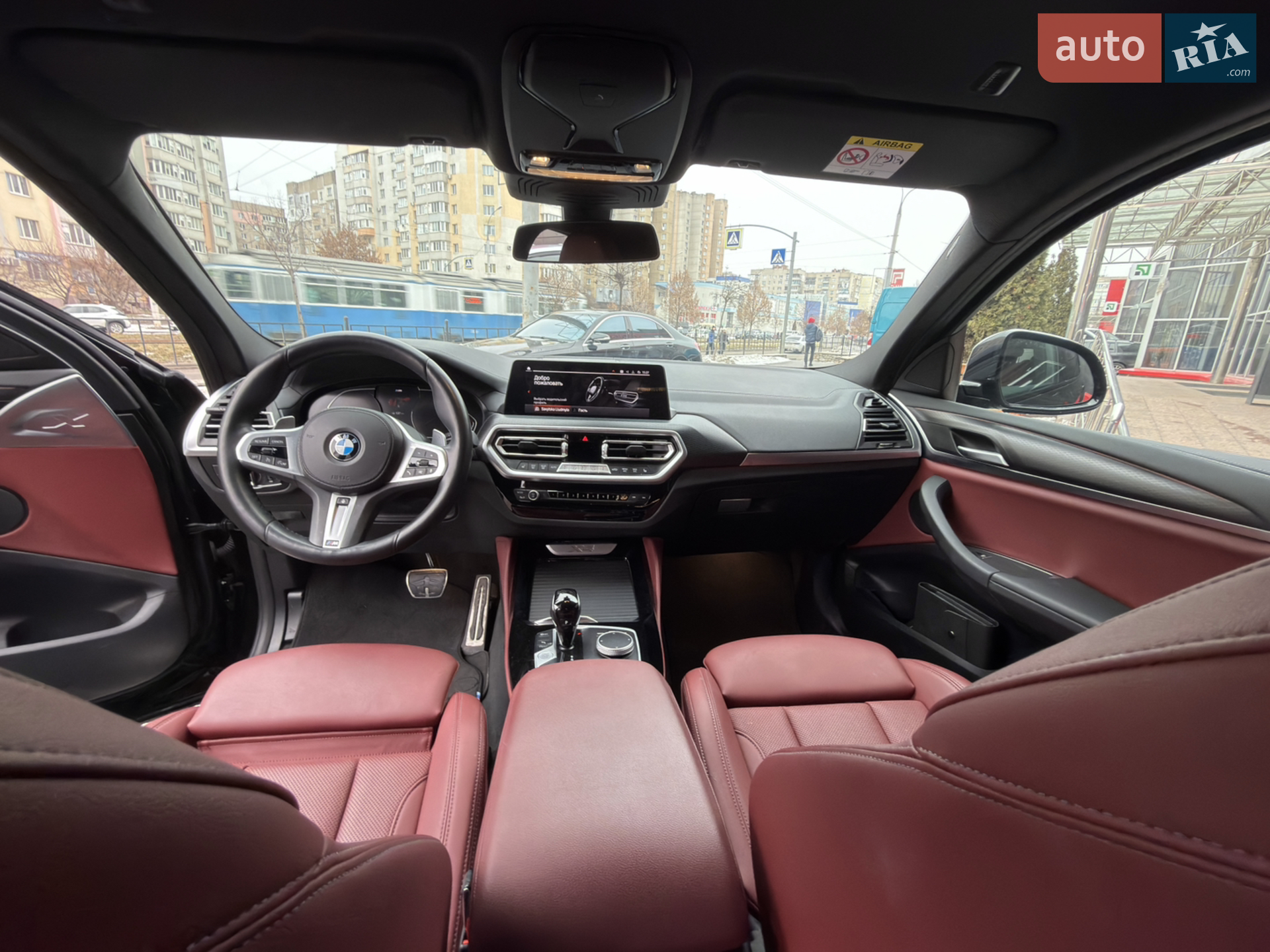 2021 BMW X4 - мініатюра 18