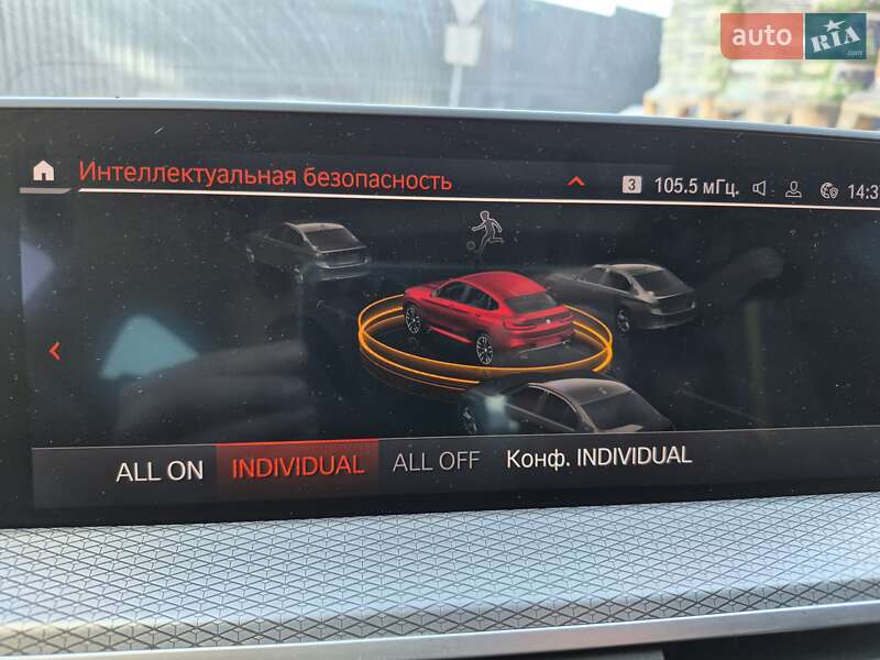 Позашляховик / Кросовер BMW X4 2020 в Києві