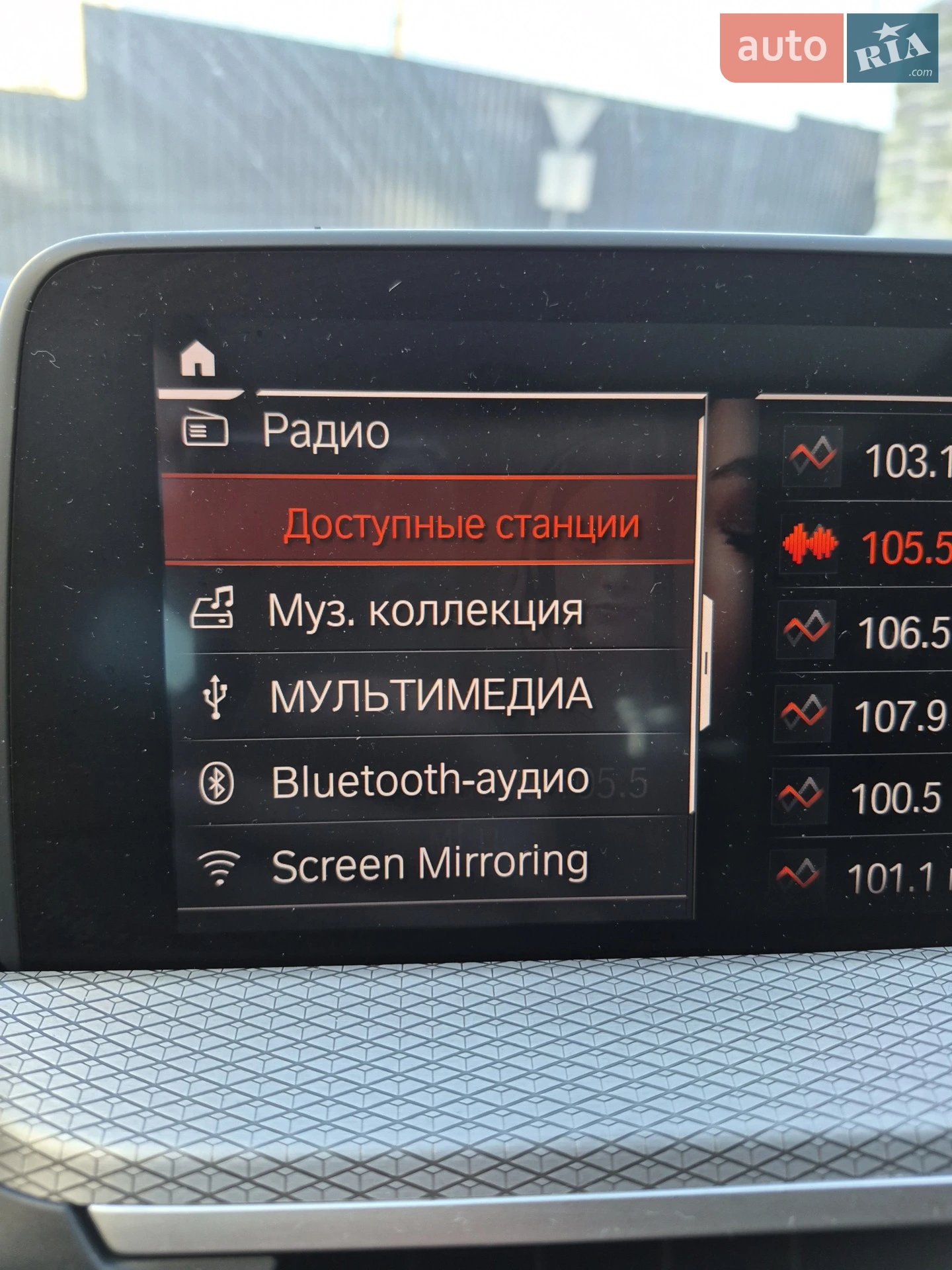 2020 BMW X4 - мініатюра 85