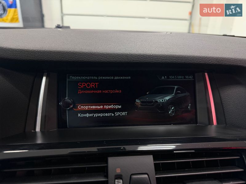 Внедорожник / Кроссовер BMW X4 2016 в Тернополе