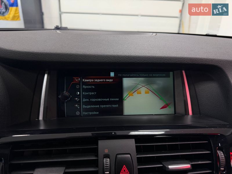 Внедорожник / Кроссовер BMW X4 2016 в Тернополе