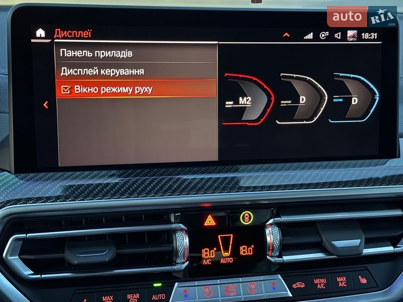 Внедорожник / Кроссовер BMW X4 2022 в Коломые