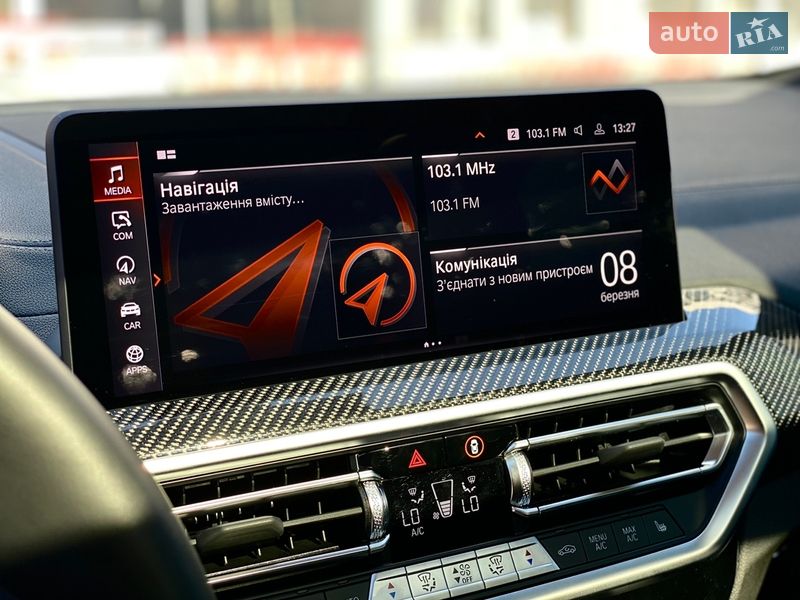 Внедорожник / Кроссовер BMW X4 2024 в Киеве