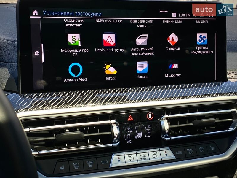 Внедорожник / Кроссовер BMW X4 2024 в Киеве