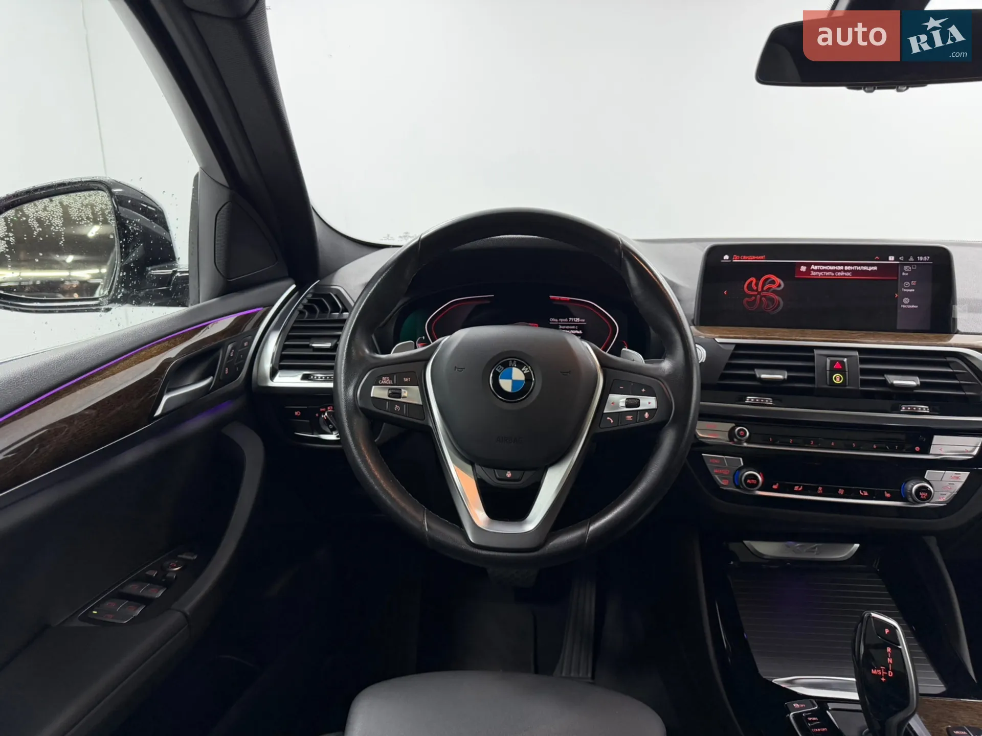 2020 BMW X4 - мініатюра 20