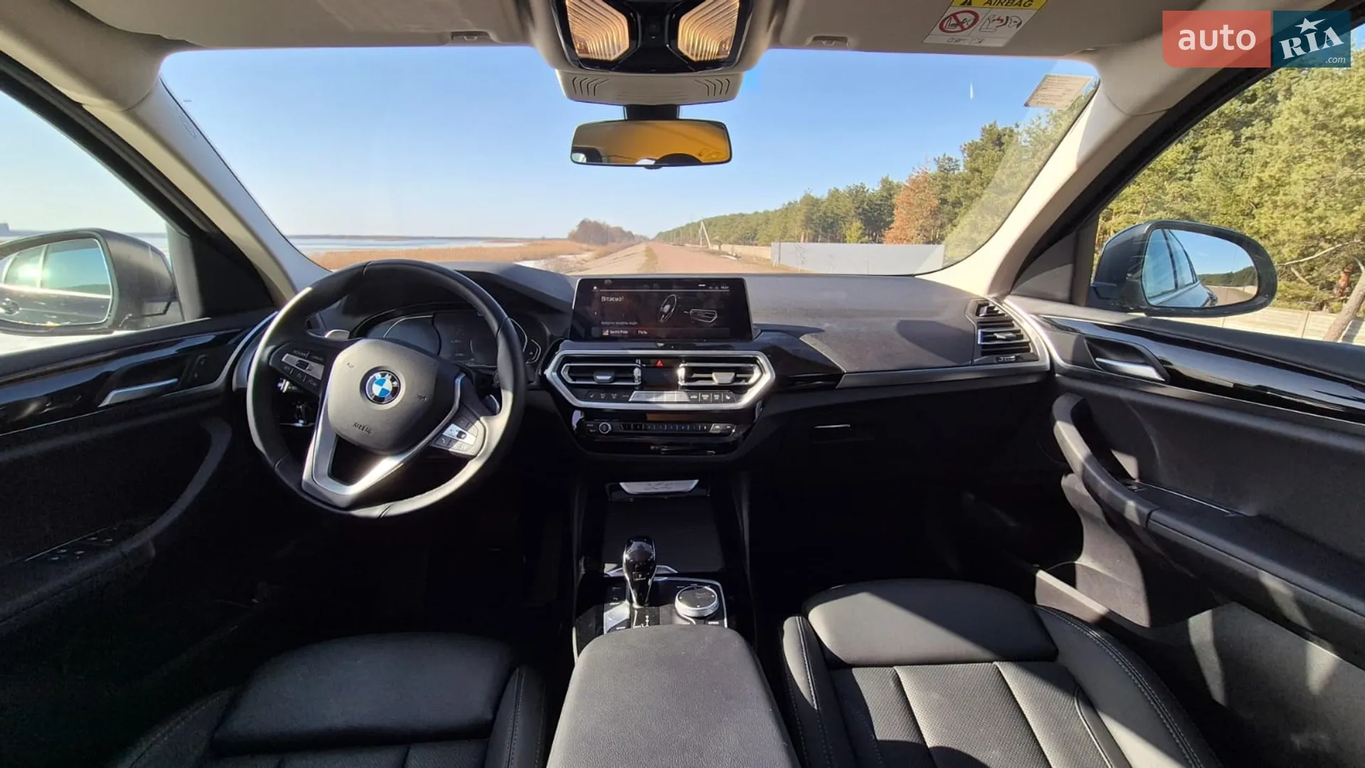 2022 BMW X4 - мініатюра 6