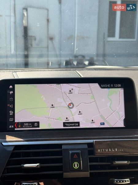 Позашляховик / Кросовер BMW X4 2018 в Києві