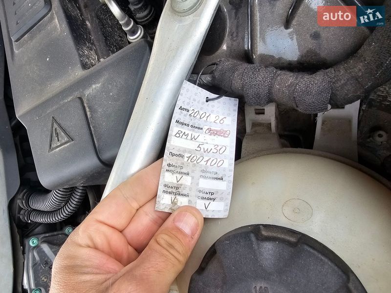 Внедорожник / Кроссовер BMW X4 2020 в Черновцах фото 29 Внедорожник / Кроссовер BMW X4 2020 в Черновцах