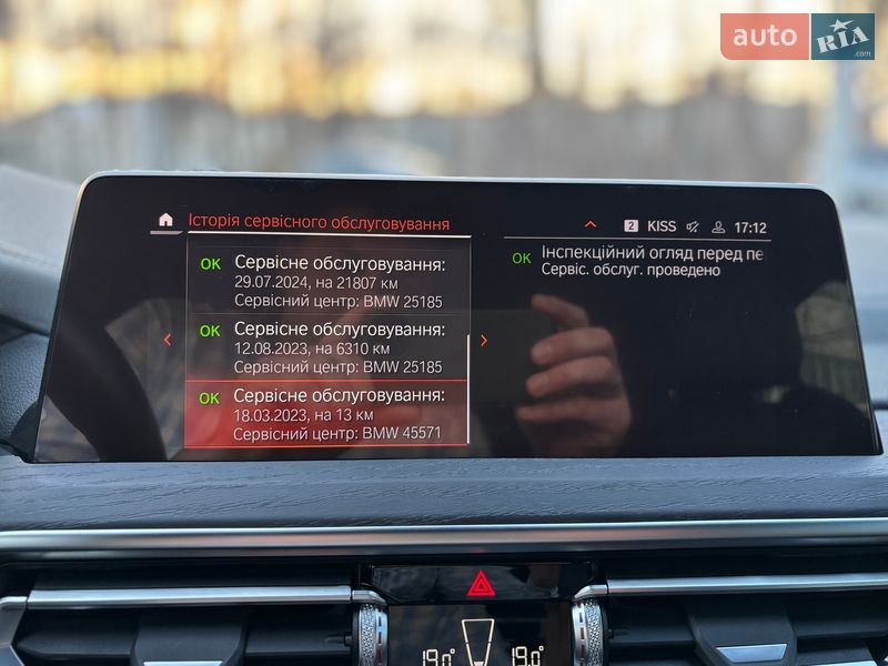 Внедорожник / Кроссовер BMW X4 2022 в Черкассах