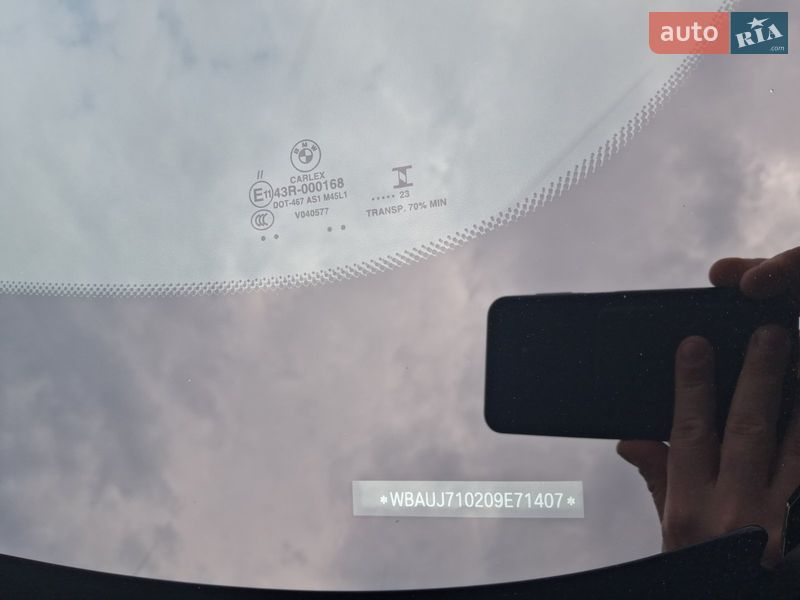 Внедорожник / Кроссовер BMW X4 2020 в Киеве