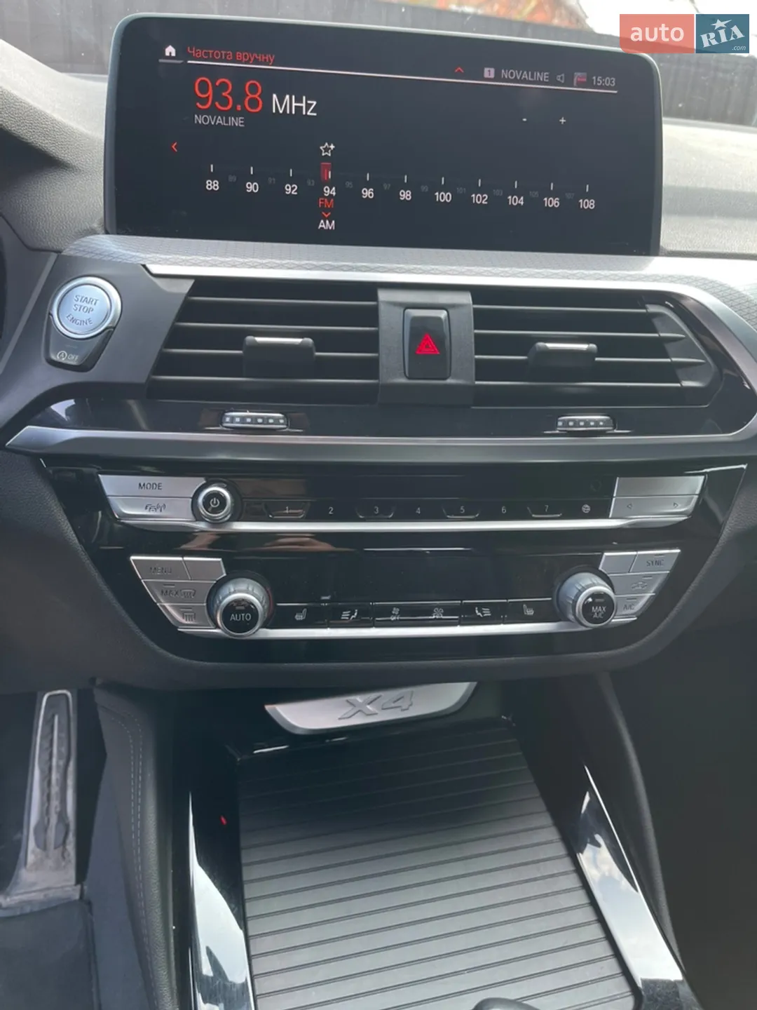2020 BMW X4 - мініатюра 11