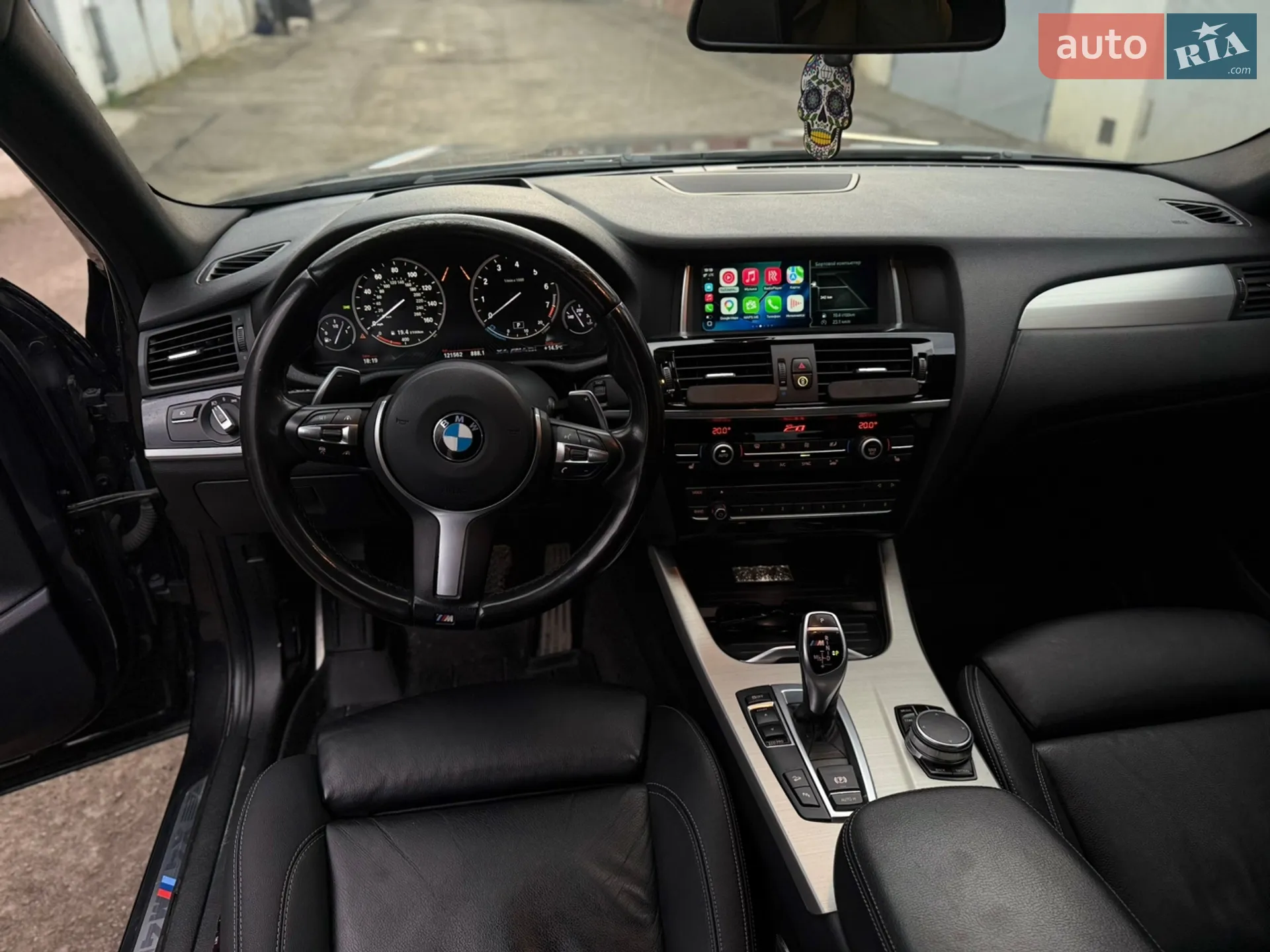 2017 BMW X4 - мініатюра 12