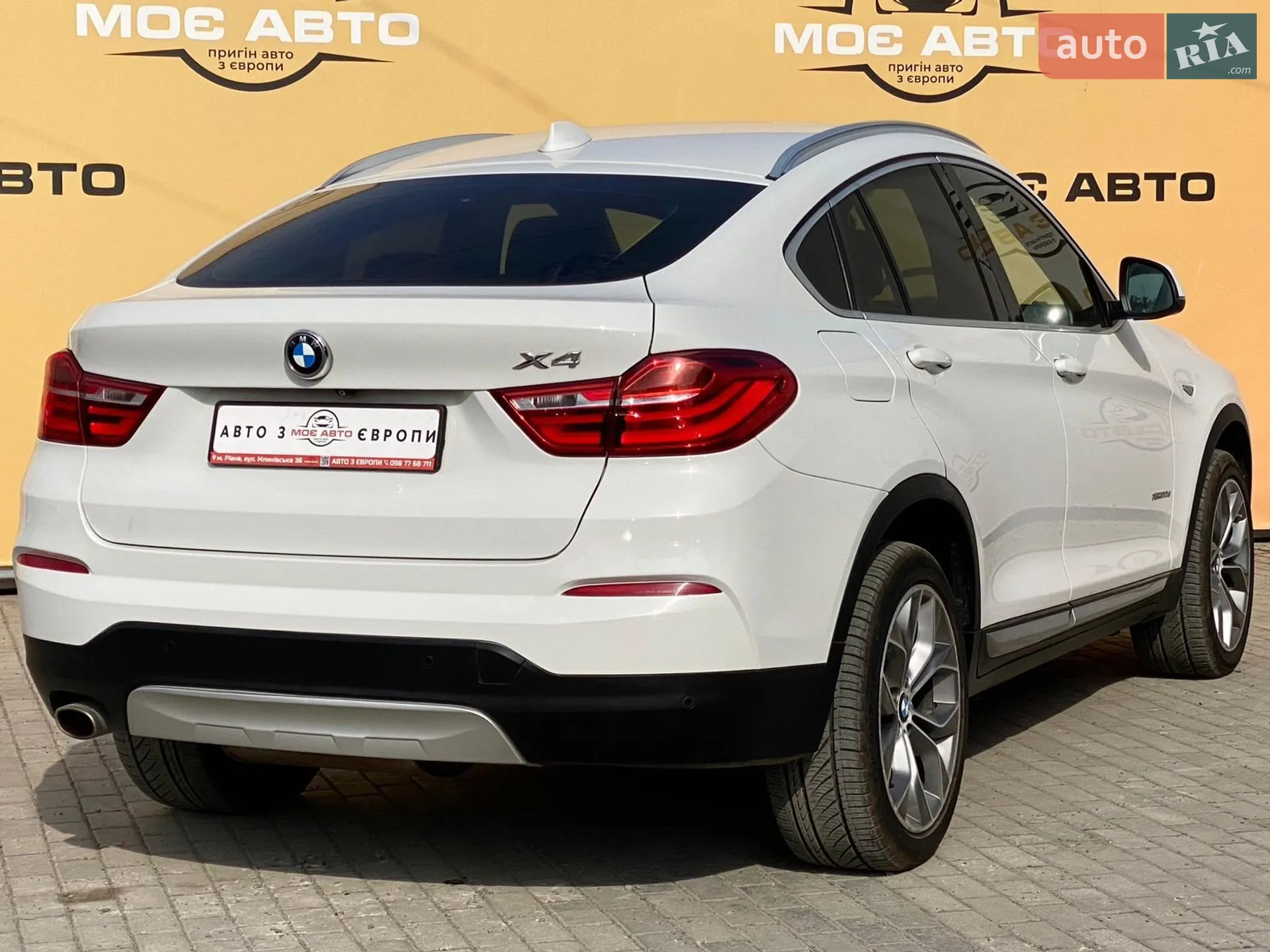 2015 BMW X4 - мініатюра 6