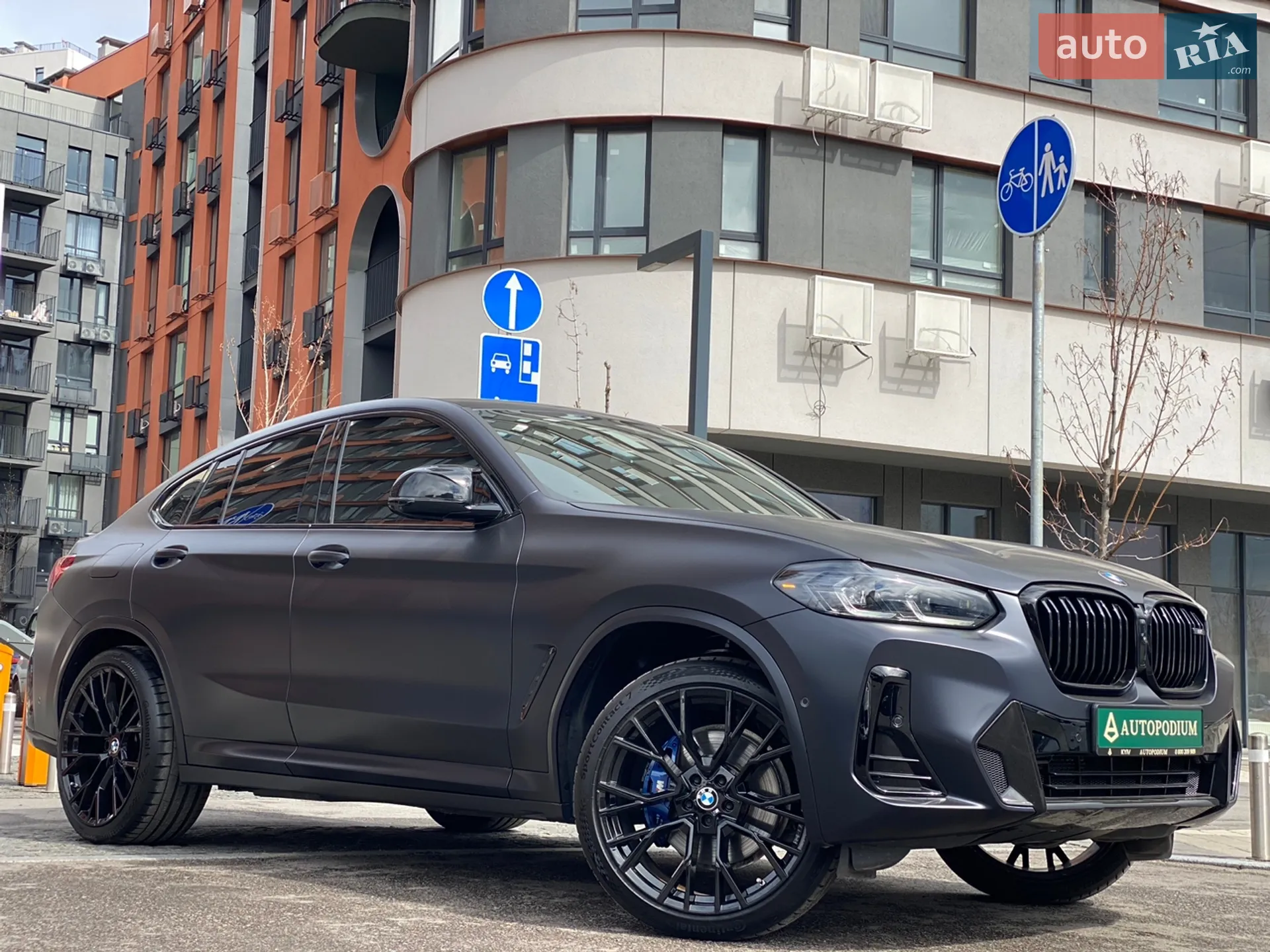 2024 BMW X4 - мініатюра 2