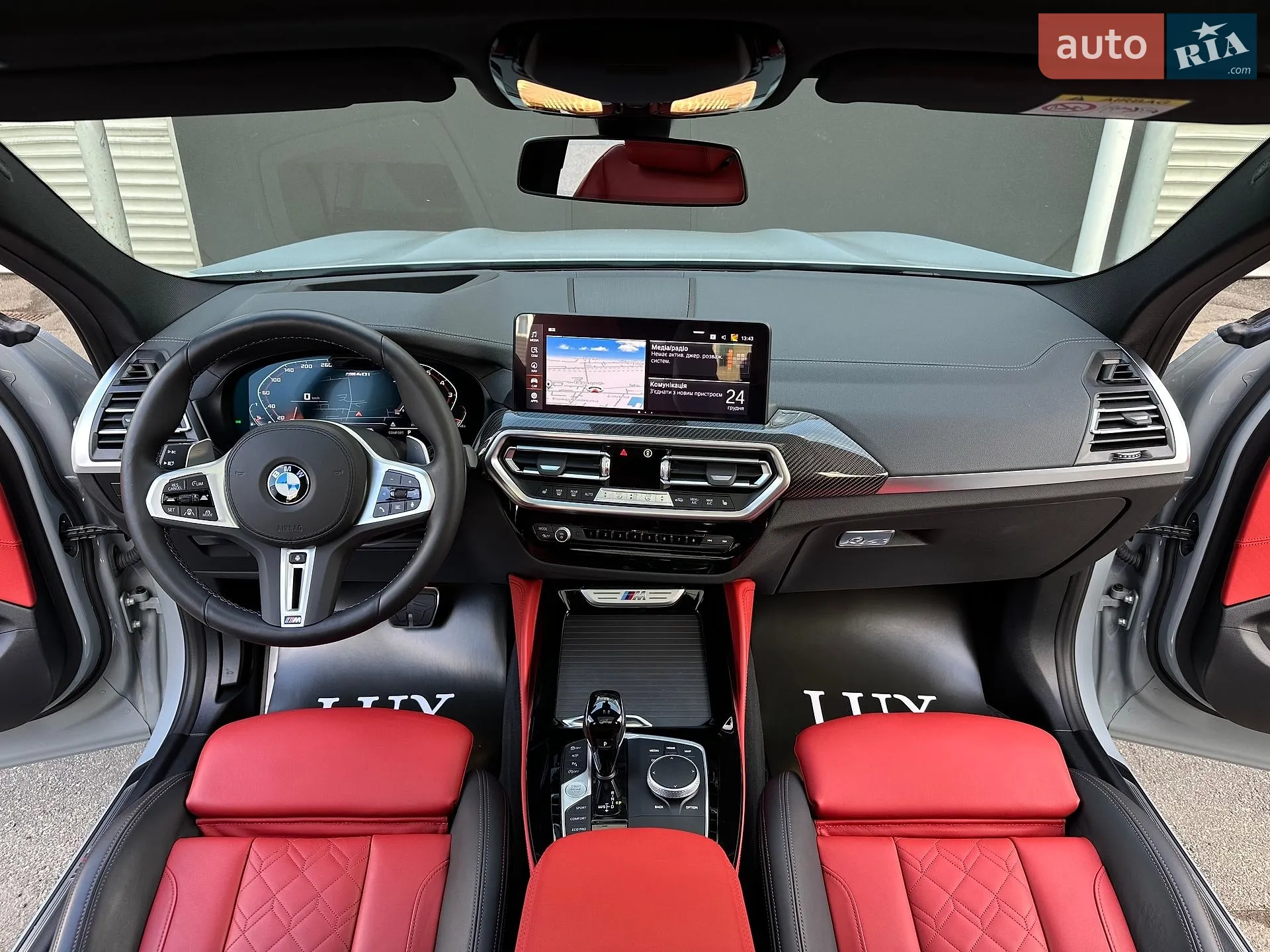 2021 BMW X4 - мініатюра 70