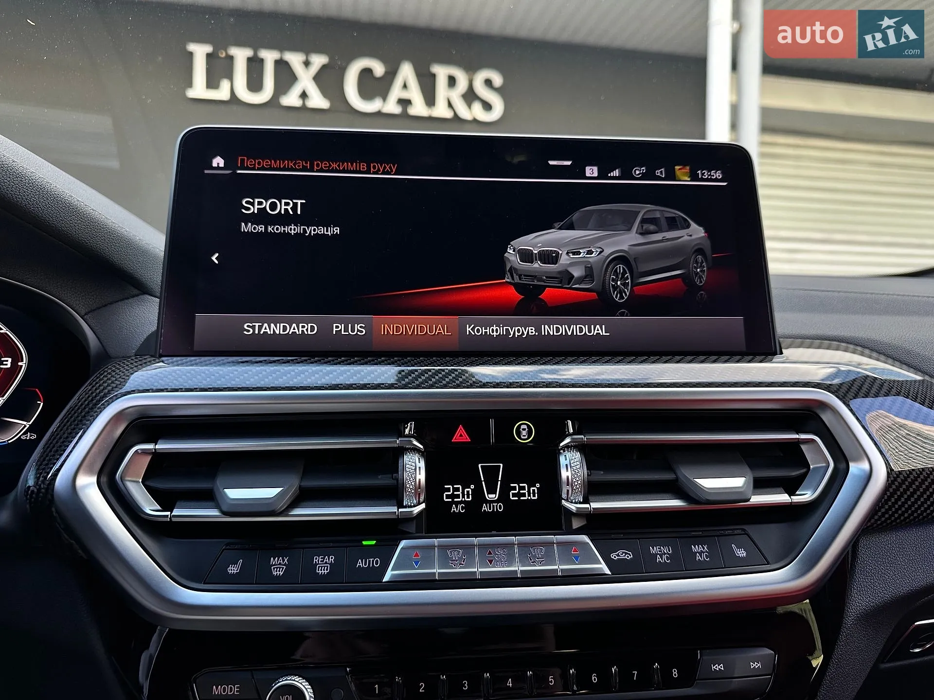 2021 BMW X4 - мініатюра 84