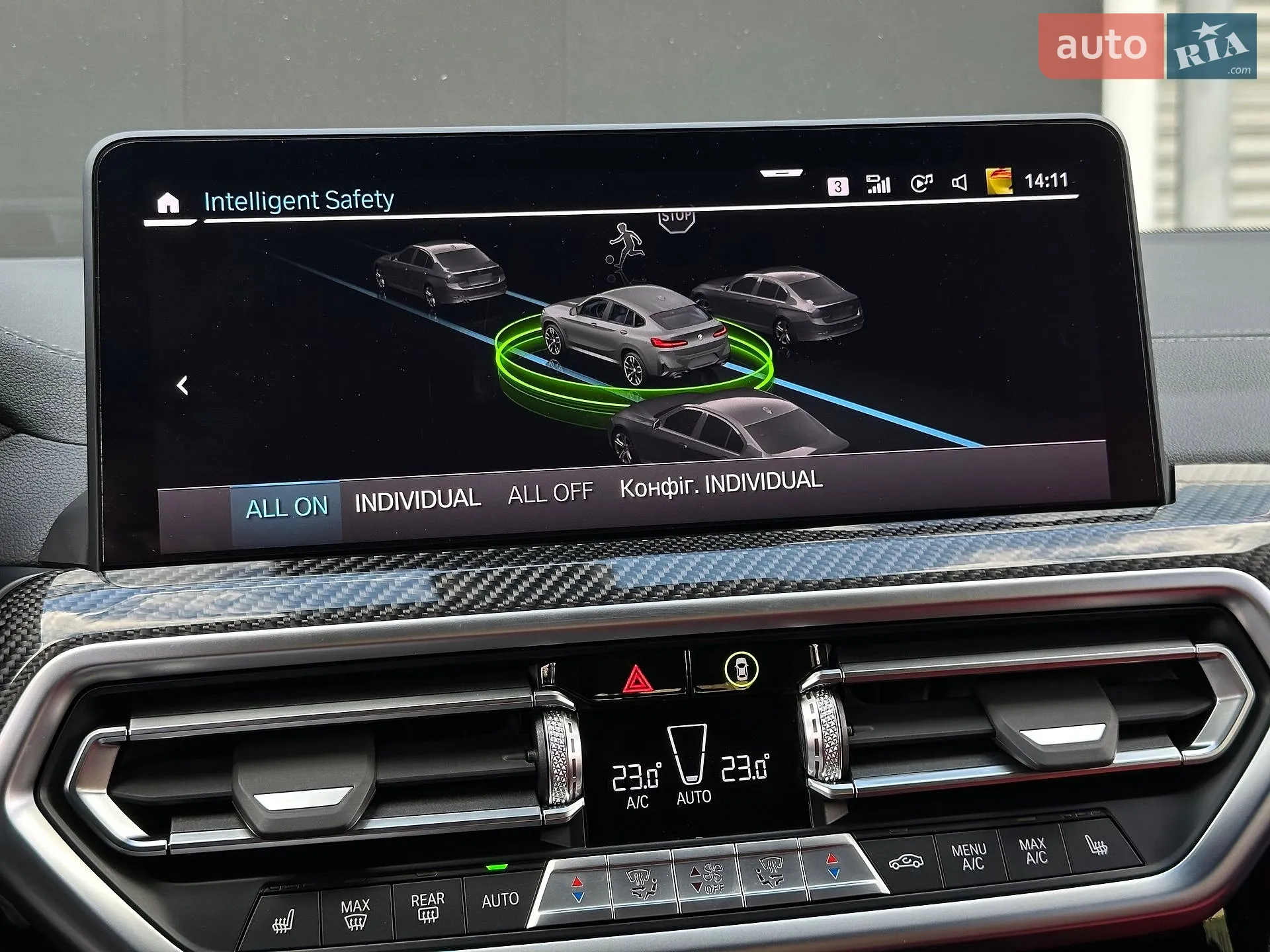 2021 BMW X4 - мініатюра 112