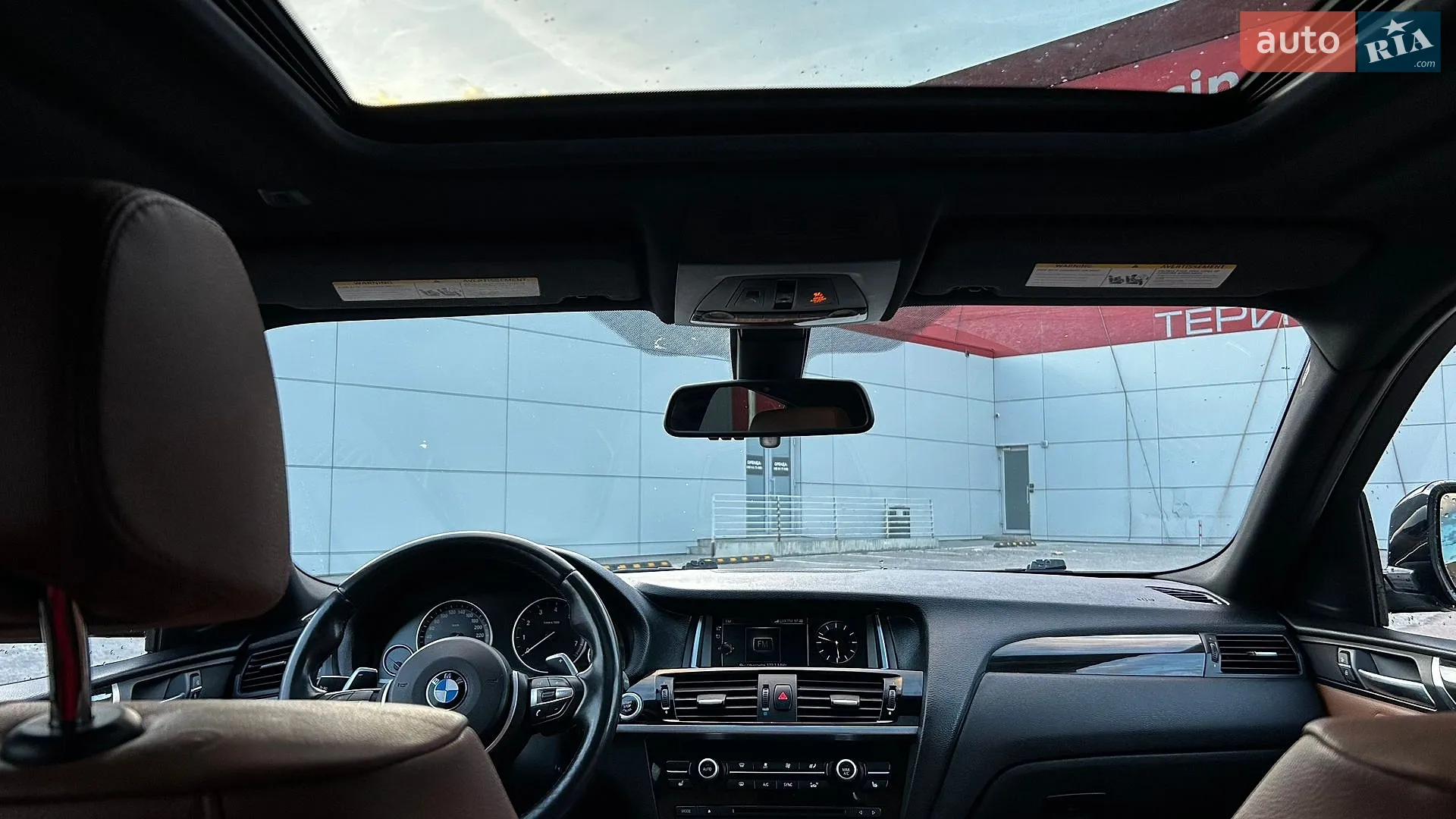 2017 BMW X4 - мініатюра 14