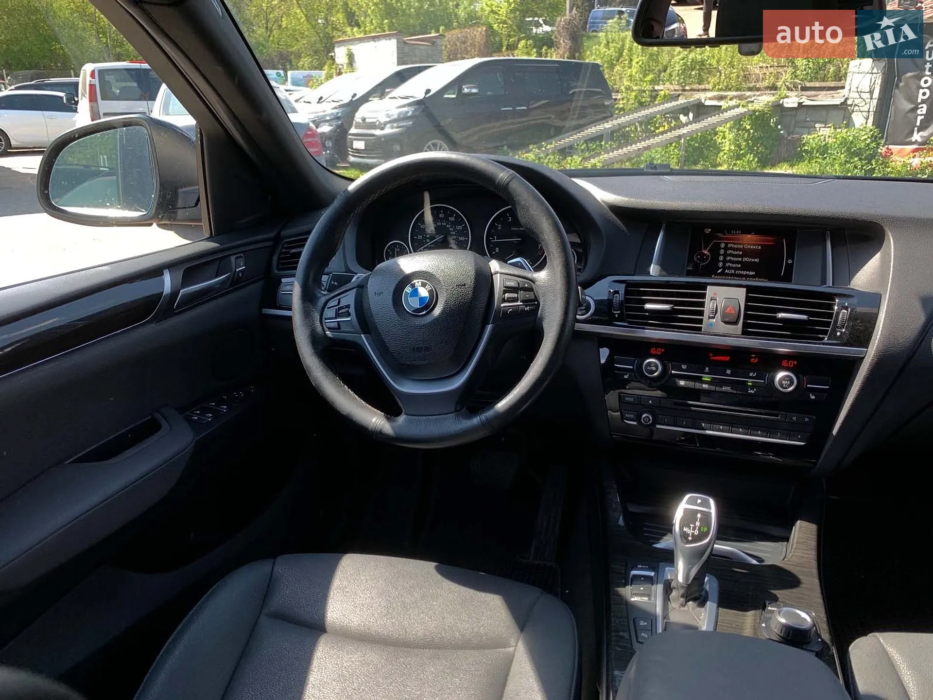 2017 BMW X4 - мініатюра 34