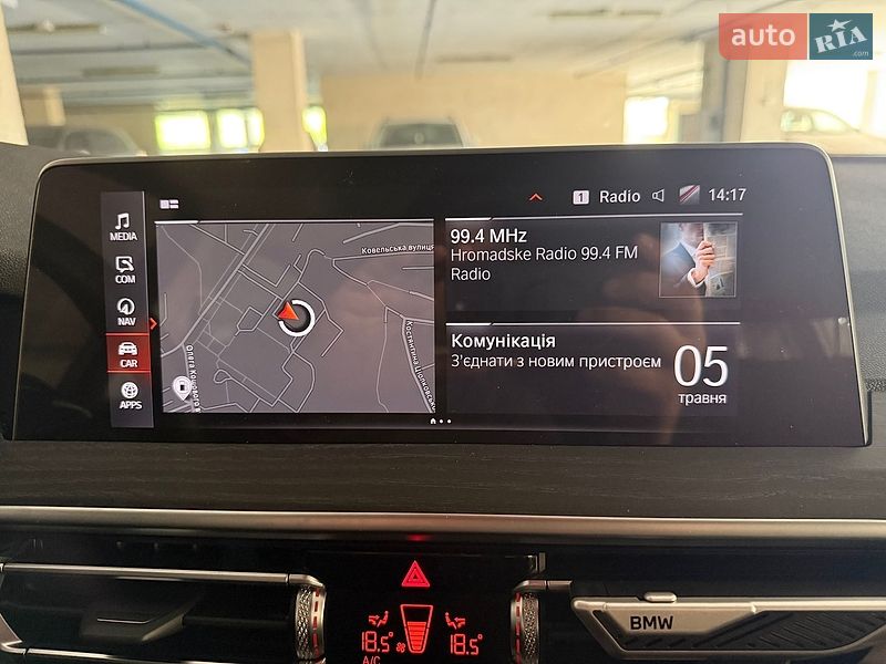 Внедорожник / Кроссовер BMW X4 2022 в Киеве