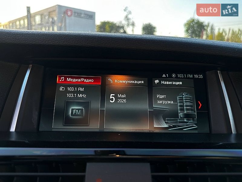 Внедорожник / Кроссовер BMW X4 2018 в Киеве