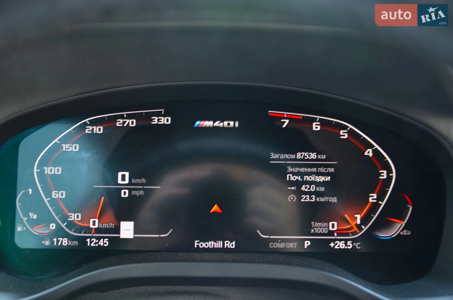 2019 BMW X4 - мініатюра 27