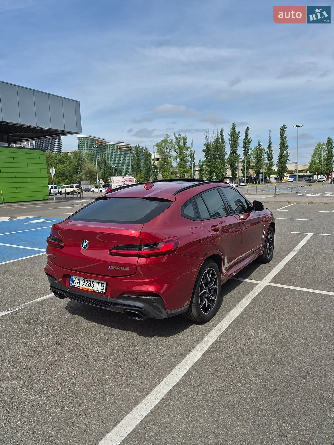 2020 BMW X4 - мініатюра 11
