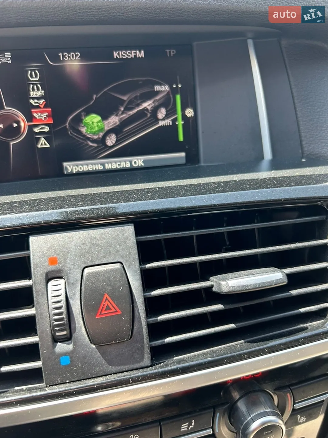 2015 BMW X4 - мініатюра 3
