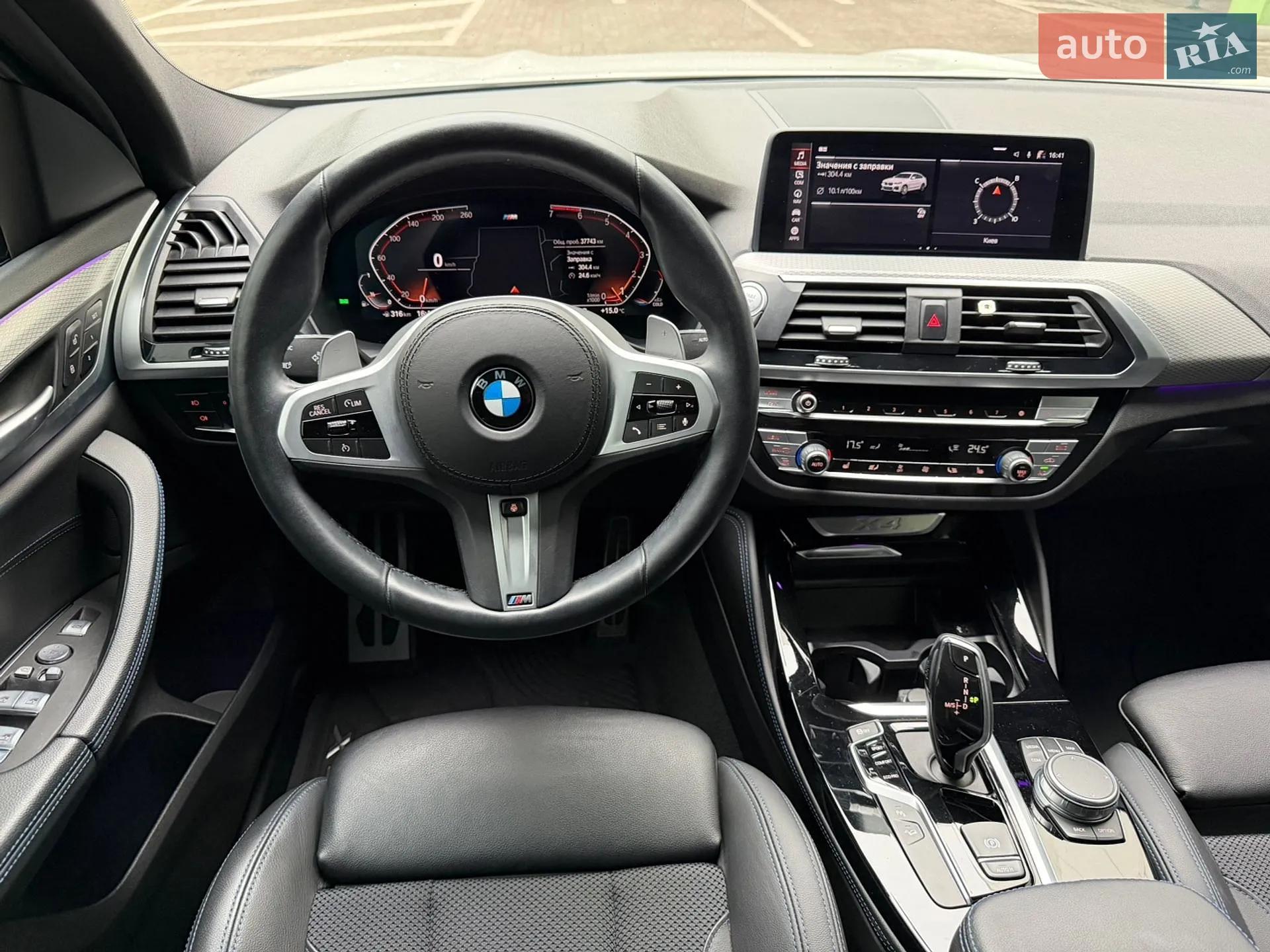 2021 BMW X4 - мініатюра 11