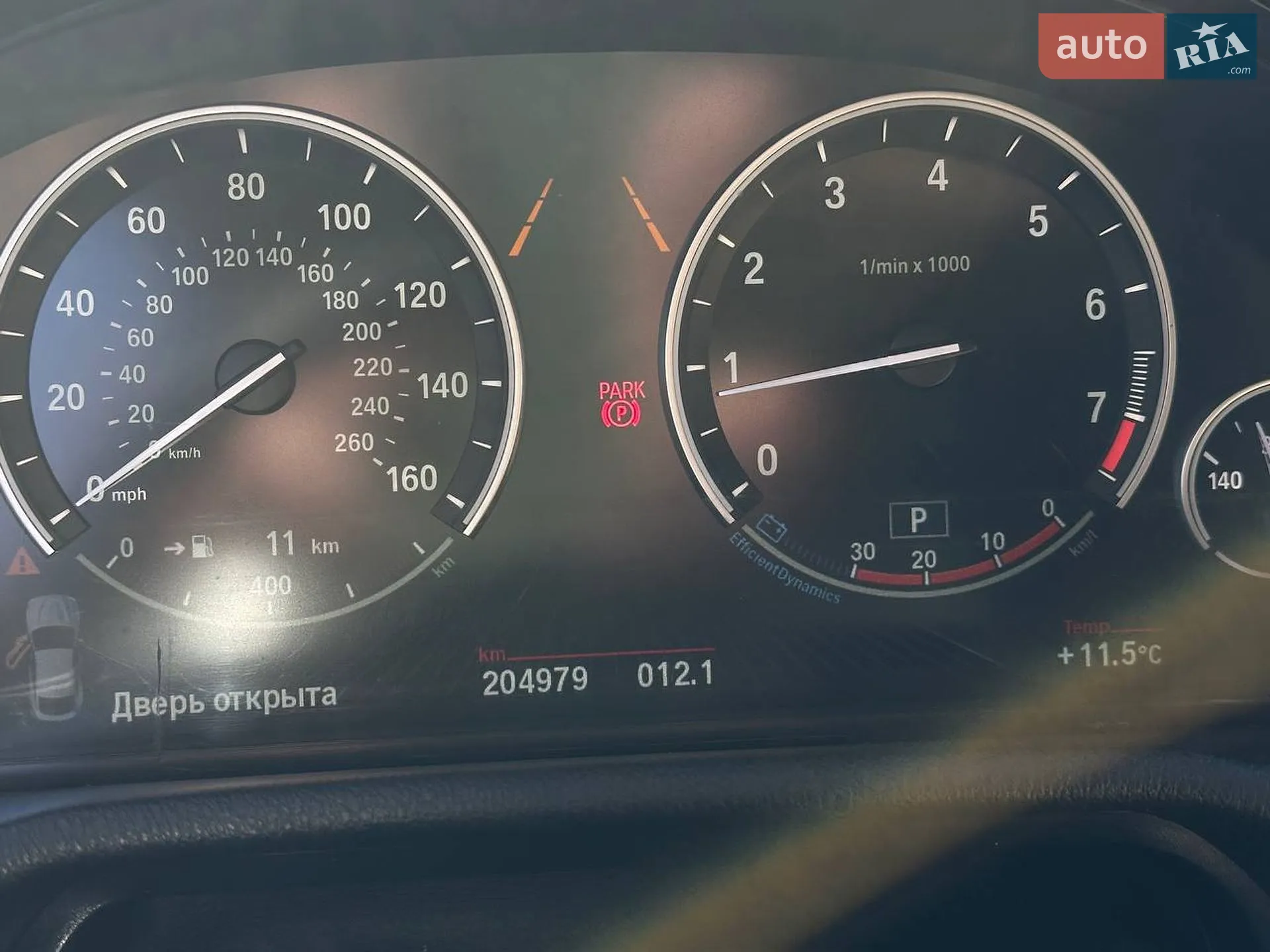 2015 BMW X4 - мініатюра 23