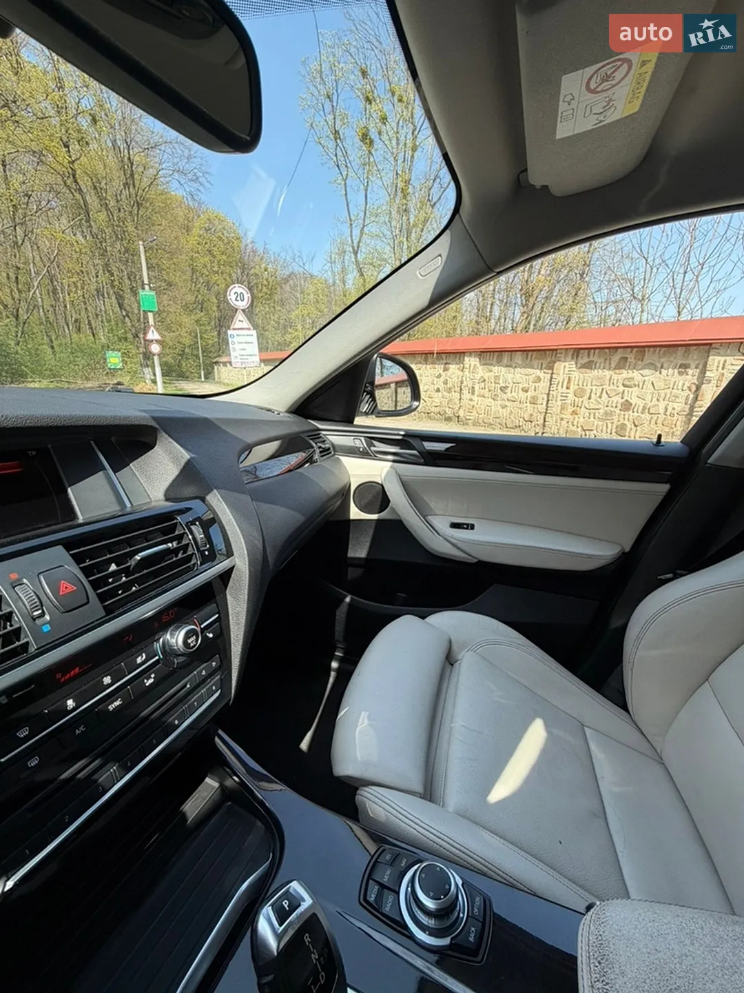 2016 BMW X4 - мініатюра 7