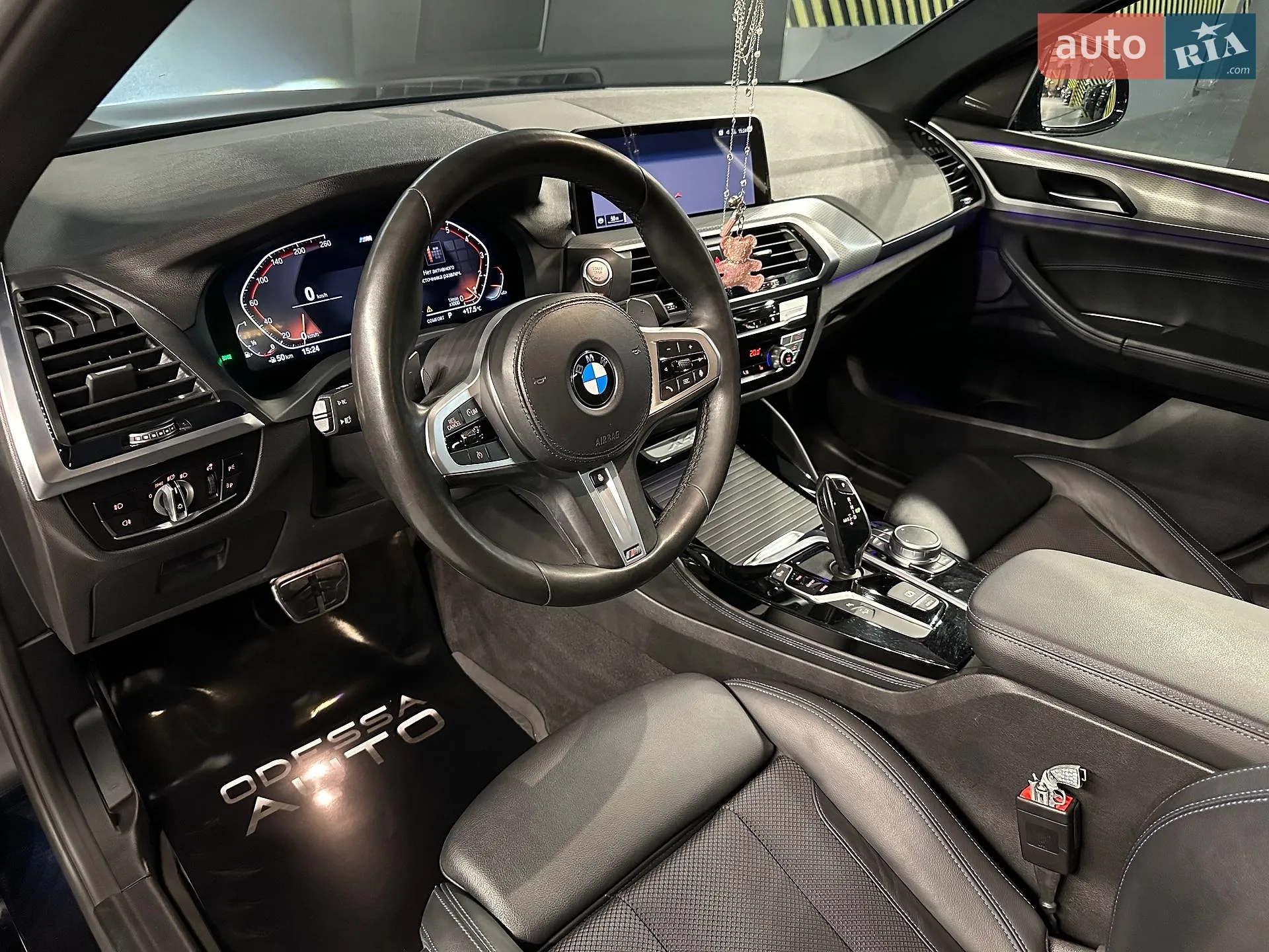 2020 BMW X4 - мініатюра 17