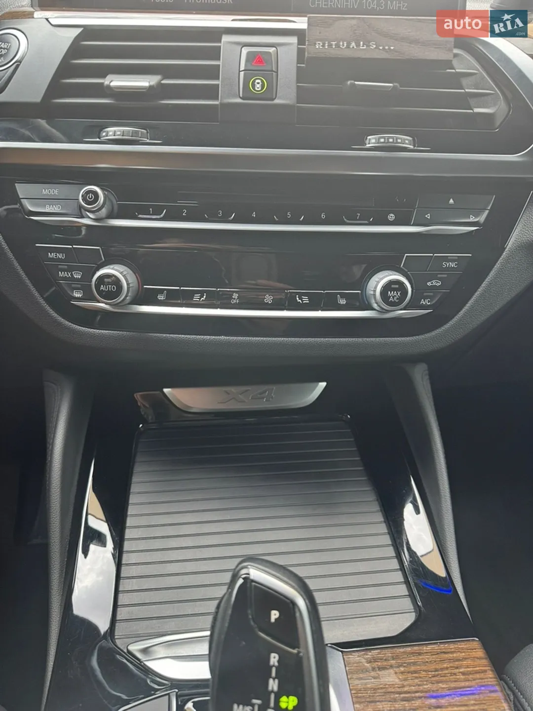 2019 BMW X4 - мініатюра 36