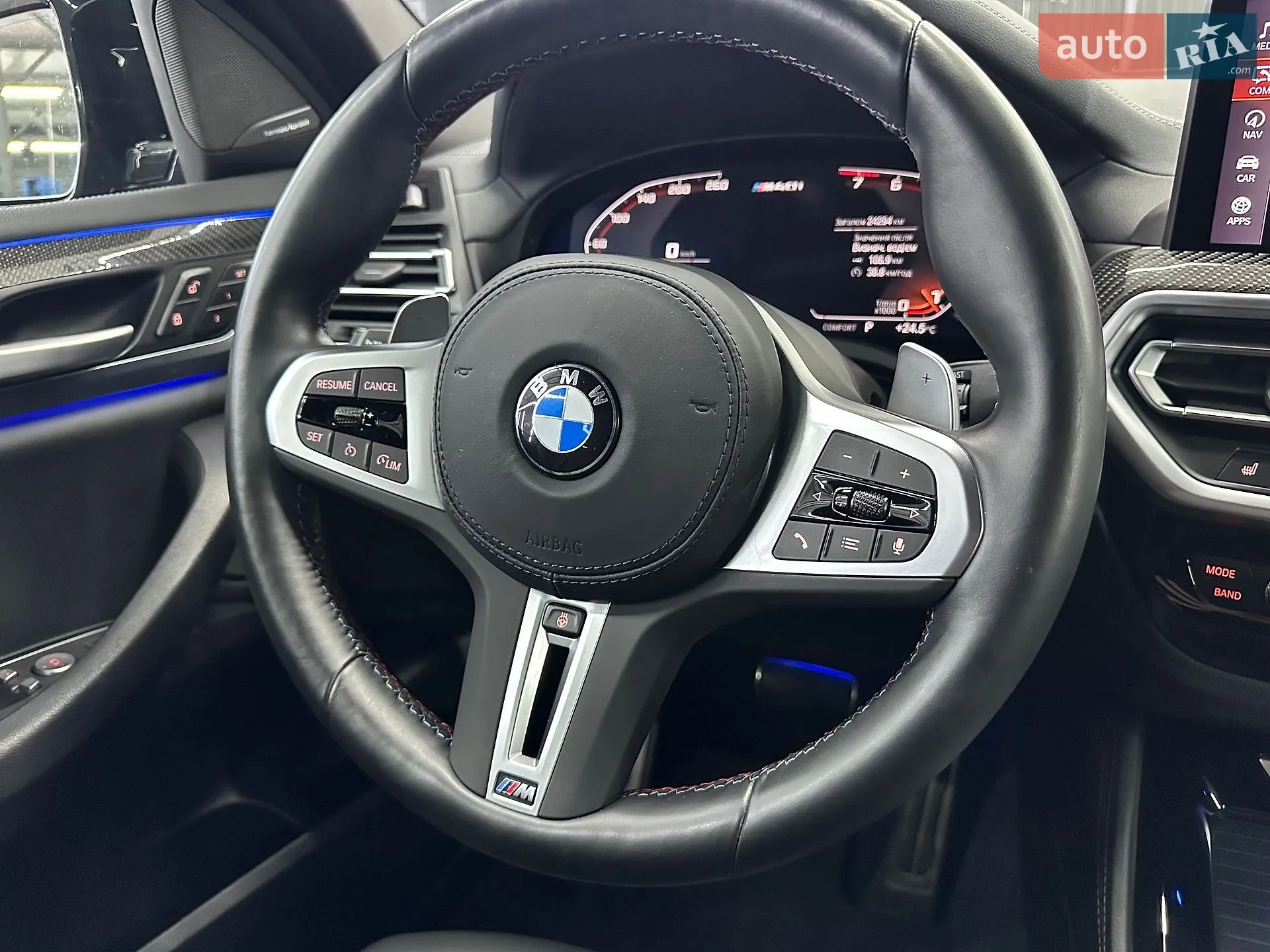2024 BMW X4 - мініатюра 22