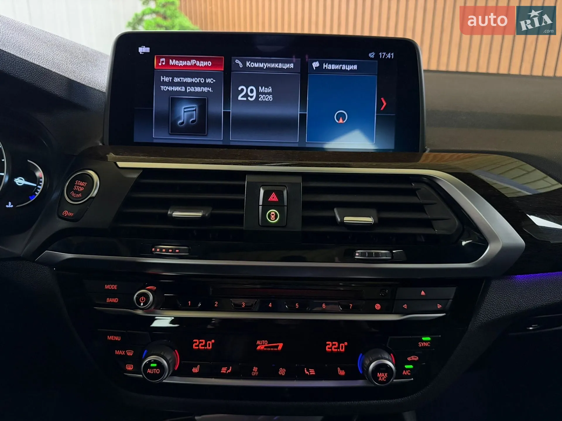 2018 BMW X4 - мініатюра 40