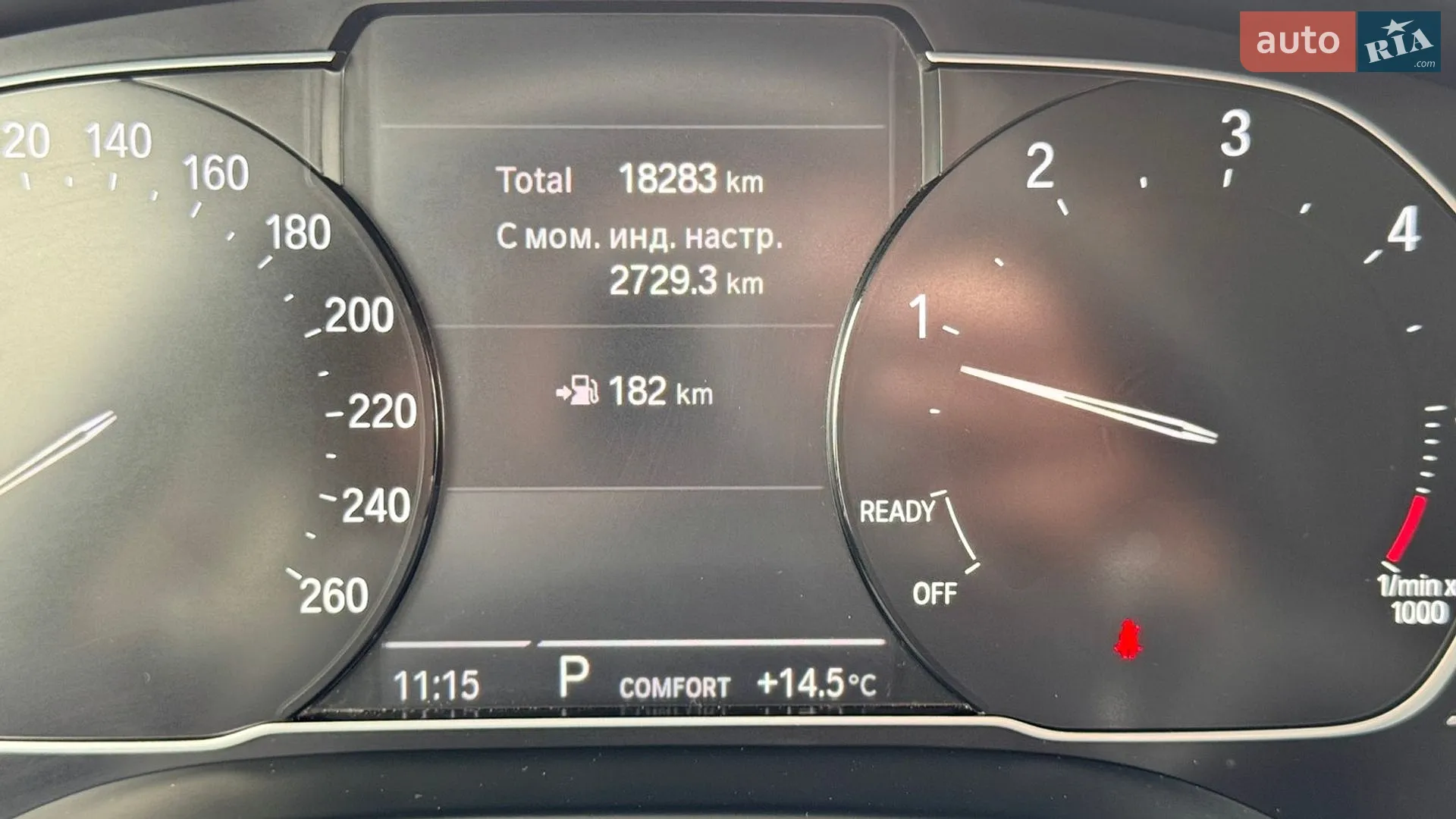 2022 BMW X4 - мініатюра 69